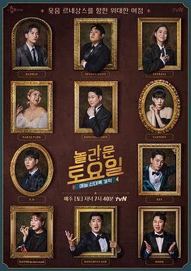 论坛seo优化技巧