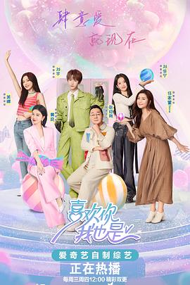 胶州互联网网站优化招聘